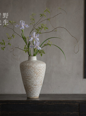 青野先生侘寂风蚀岩花瓶插花