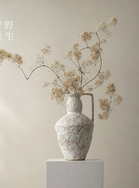 青野先生侘寂风听岚花瓶插花摆件