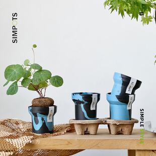 SIMPOTS森宝|环保树脂花盆简约纹理绿植花卉桌面迷你客厅阳台抗晒
