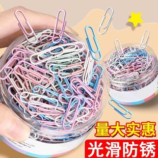 订 彩色回形针曲别针镀镍回型曲扣针夹子办公可爱固定针学生金属装