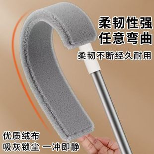超薄清洁拖把电除尘器 床底家用缝隙打扫清扫神器除尘掸子伸缩新款