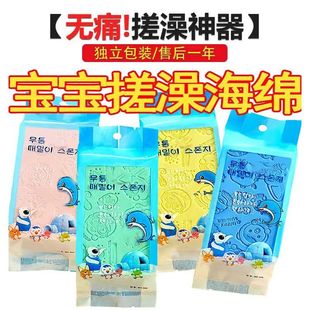 儿童搓澡神器洗澡强力搓澡海绵成年人搓背搓灰小孩洗澡搓澡巾 新款