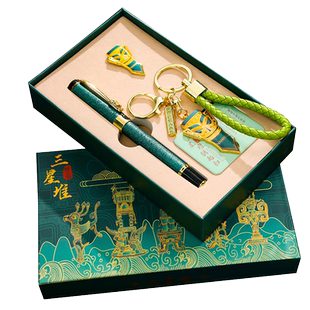 三星堆文创饰品摆件金属钥匙扣创意胸针徽章配饰博物馆中国风纪念品黑色速干中性笔古风礼盒套装毕业生日礼物