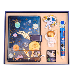 小王子宇航员伴手礼品女生送十岁男孩10岁回礼小学生初中生日礼物