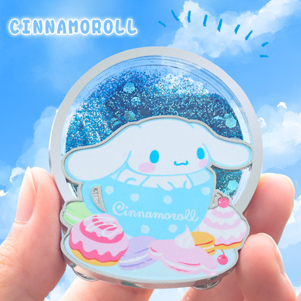 三丽鸥玉桂狗HelloKitty可爱包包徽章挂件流沙装饰生日礼物送女孩