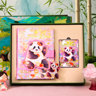 熊猫文创本子套装礼品生日礼物实用高档送老师学生伴手礼新年礼盒