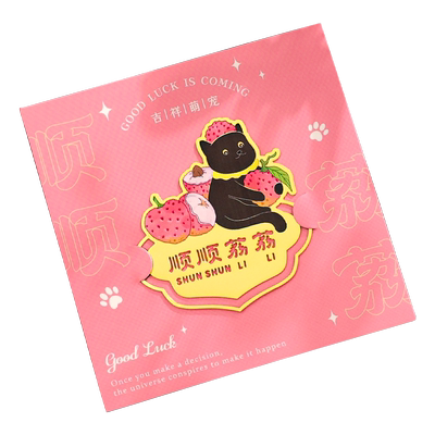 可爱猫咪金属书签可定制