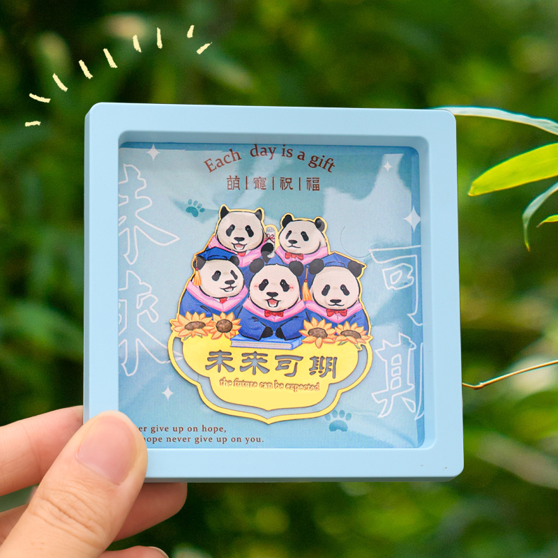 可爱熊猫金属书签定制