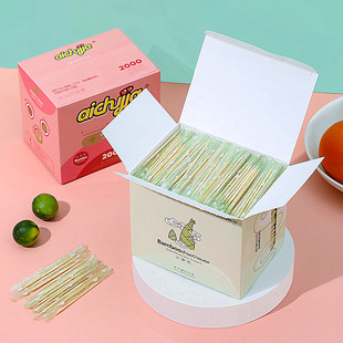 宾馆快餐外卖商用一次性家用竹制水果牙签 高端2000根单支独立包装