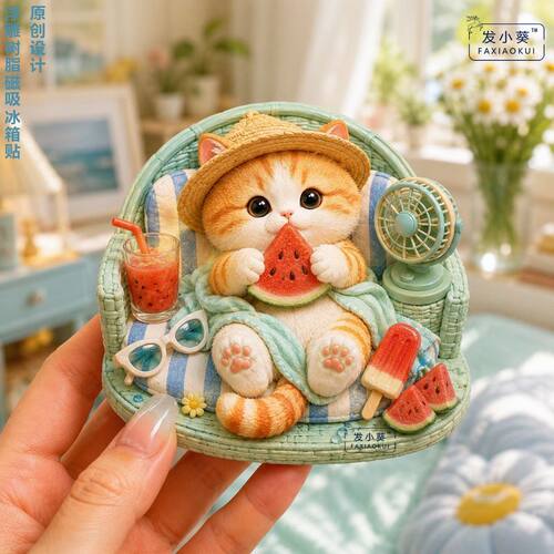 【萌趣猫咪夏日冰饮】树脂冰箱贴