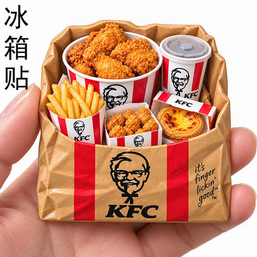 肯老头纸袋麦当劳冰箱贴
