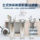 立式 前置过滤器不锈钢净水器大流量全屋家用商用管道保护 快拆新款
