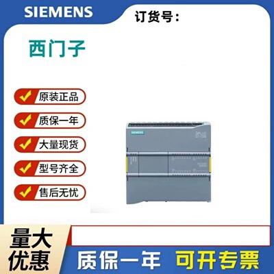 西门子6ES7321-4HF32-0XB0模块