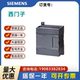 8BA20 0XA0 西门子6ES7291 200 PLC电池卡盒6ES72918BA200XA0