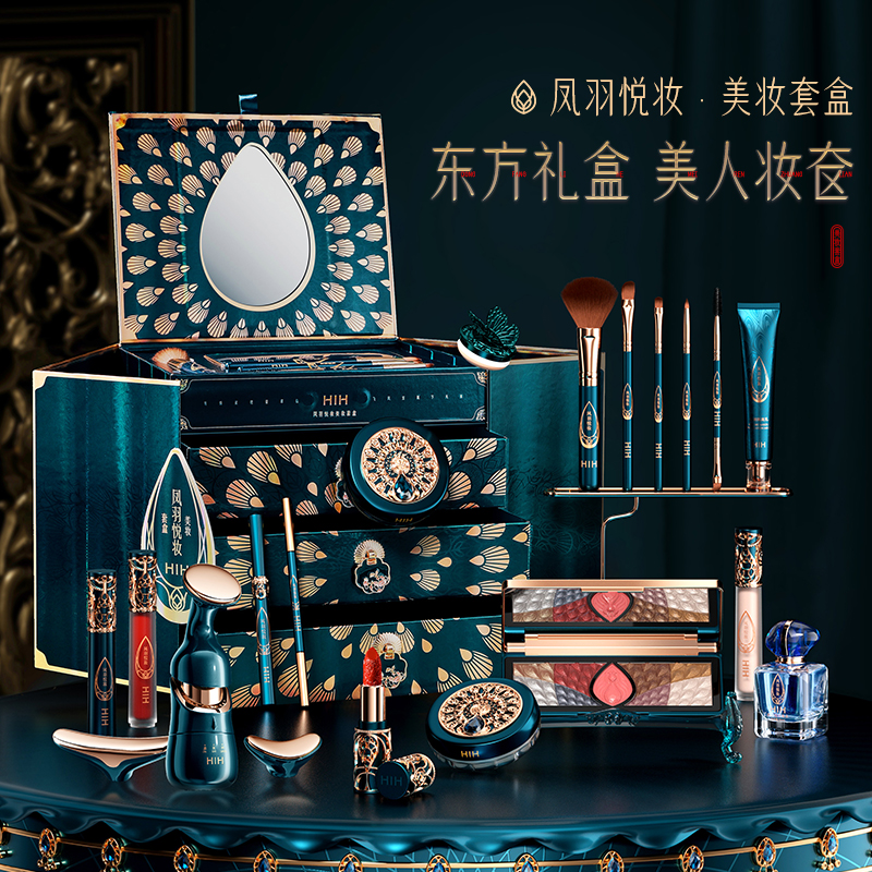 大牌化妆品礼盒生日情人节礼物