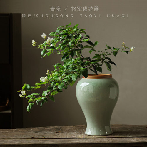 景德镇陶瓷花瓶摆件干花装饰品玄关家居新中式冰裂纹种梅花盆