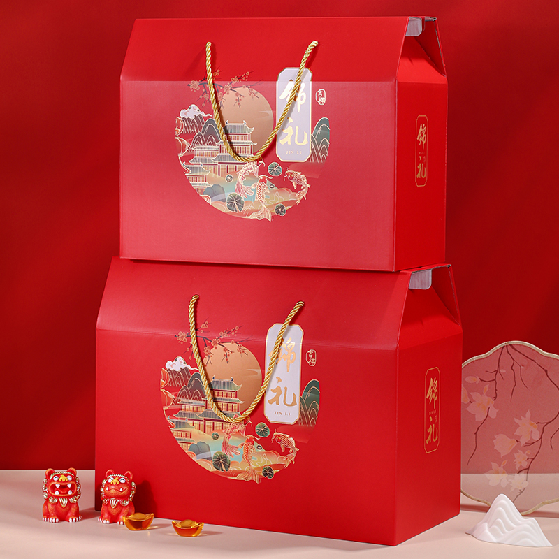 中秋包装盒空盒现货加印干果坚果土特产熟食水果月饼空礼盒礼品盒