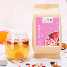 【怀锦堂旗舰店】玫瑰红枣桂圆枸杞花茶