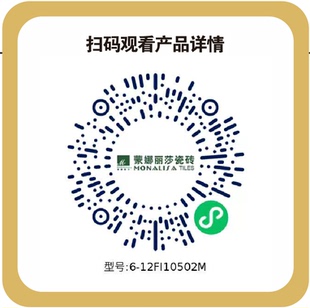 定做二维码专拍亚克力标识牌