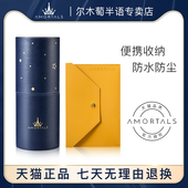 尔木萄化妆刷收纳桶防尘收纳包眼影刷收纳筒收纳袋刷桶收纳盒女葡