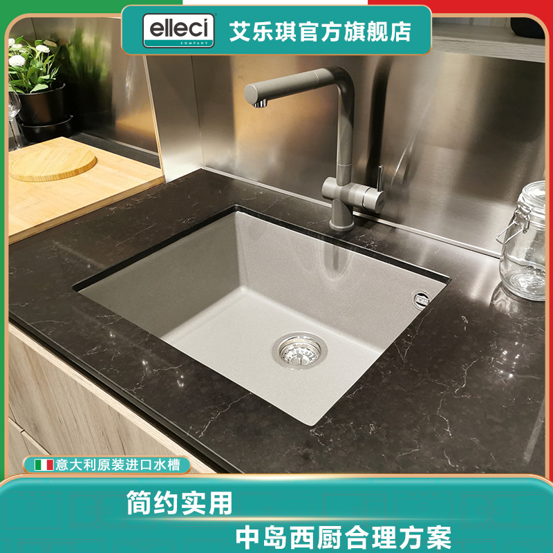 意大利花岗岩水槽艾乐琪