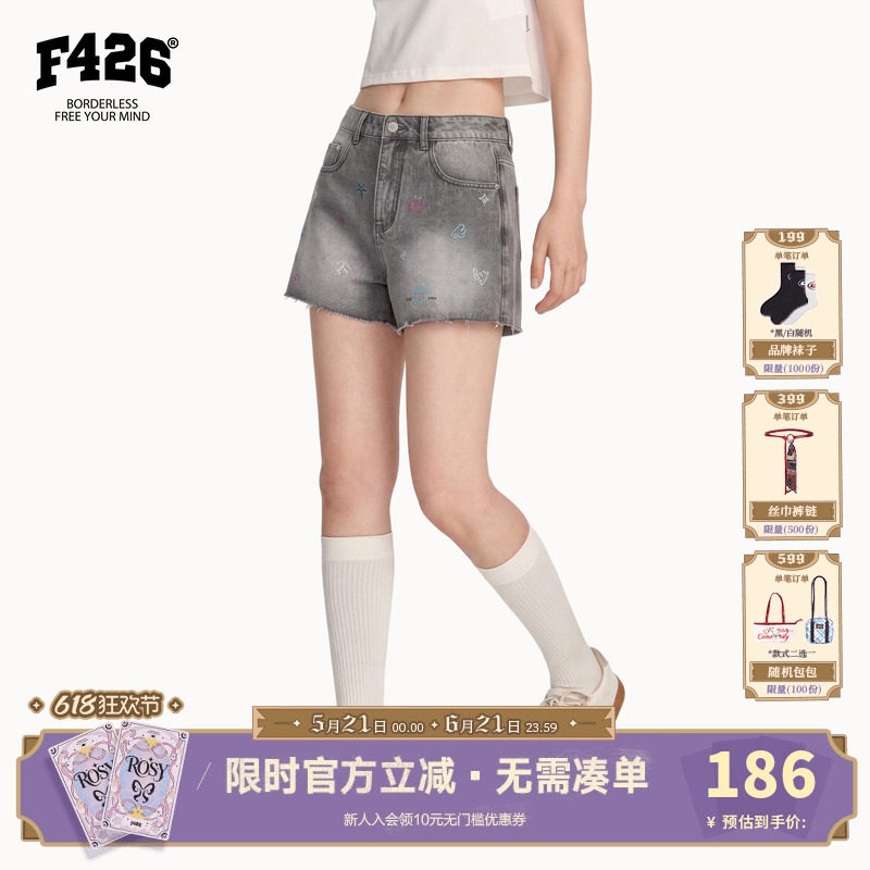 【F426官方店】夏季新款超好看复古仿烫钻水洗做旧牛仔直筒短裤