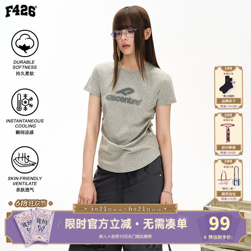 【F426官方店】国潮牌夏季新款休闲透气凉感短款收腰正肩短袖T恤