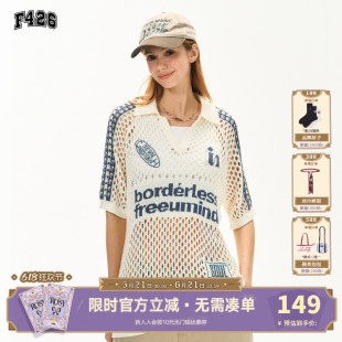 【F426官方店】国潮牌夏季新款字母polo镂空网眼罩衫短袖T恤