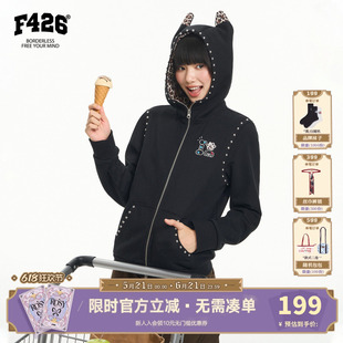 【F426官方店】国潮牌秋季新款美式复古小恶魔豹纹拼接连帽卫衣