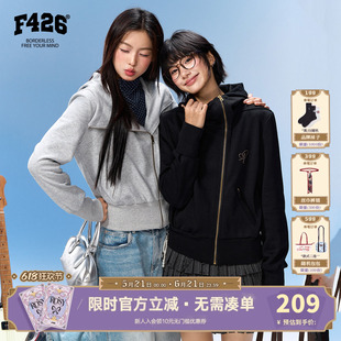 【F426官方店】『练习生系列』春季新款门襟斜拉链小版连帽卫衣