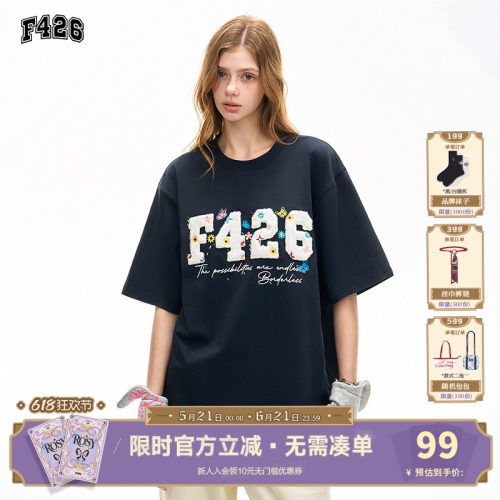 F426毛茸茸贴布短袖T恤
