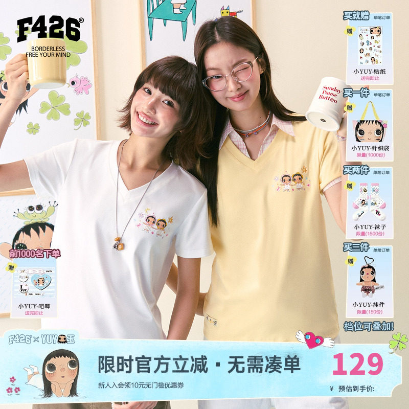 【F426 xYUY玉联名】夏季新款卡通V领印花休闲修身短袖T恤女