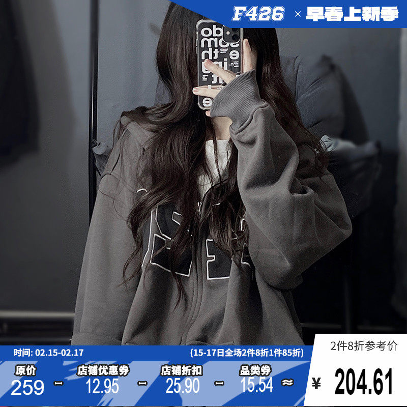 【F426官方店】国潮牌秋情侣嘻哈四色大LOGO开衫宽松加绒卫衣