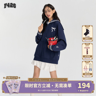 【F426官方店】国潮牌秋季新款情侣宽松慵懒海军领刺绣水手服卫衣