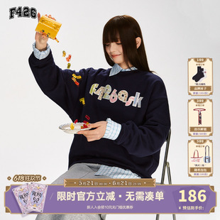 【F426官方店】国潮牌秋季新款情侣宽松休闲格子贴布绣圆领卫衣
