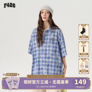 【F426官方店】国潮牌情侣宽松休闲百搭渐变做旧扎染格子短袖衬衫