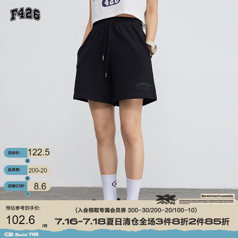 【F426官方店】国潮牌情侣街头嘻哈宽松厚板印A摆短裤夏季_虎窝淘