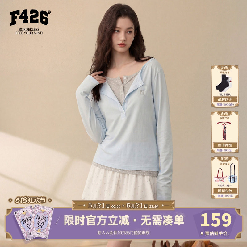 【F426官方店】『柔系美式』新款亨利领波点假两件长袖罩衫
