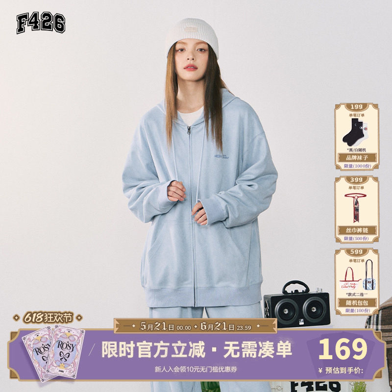 【F426官方店】国潮牌早春慵懒运动宽松仿麂皮休闲情侣套装上衣