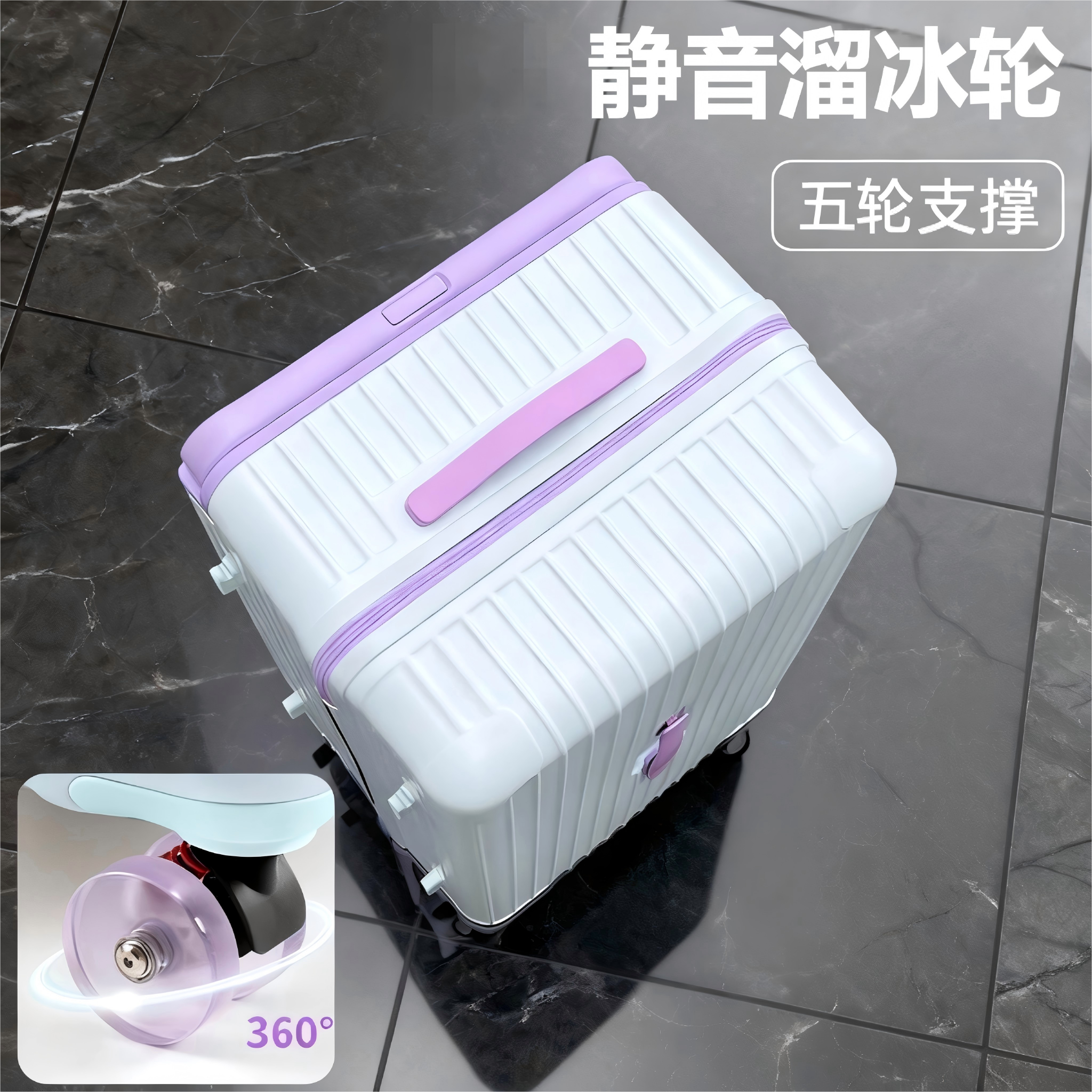 日本SMO/原创减震溜冰轮超大容量行李箱30寸加厚旅行箱学生密码箱