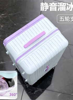 日本SMO/原创减震溜冰轮超大容量行李箱30寸加厚旅行箱学生密码箱