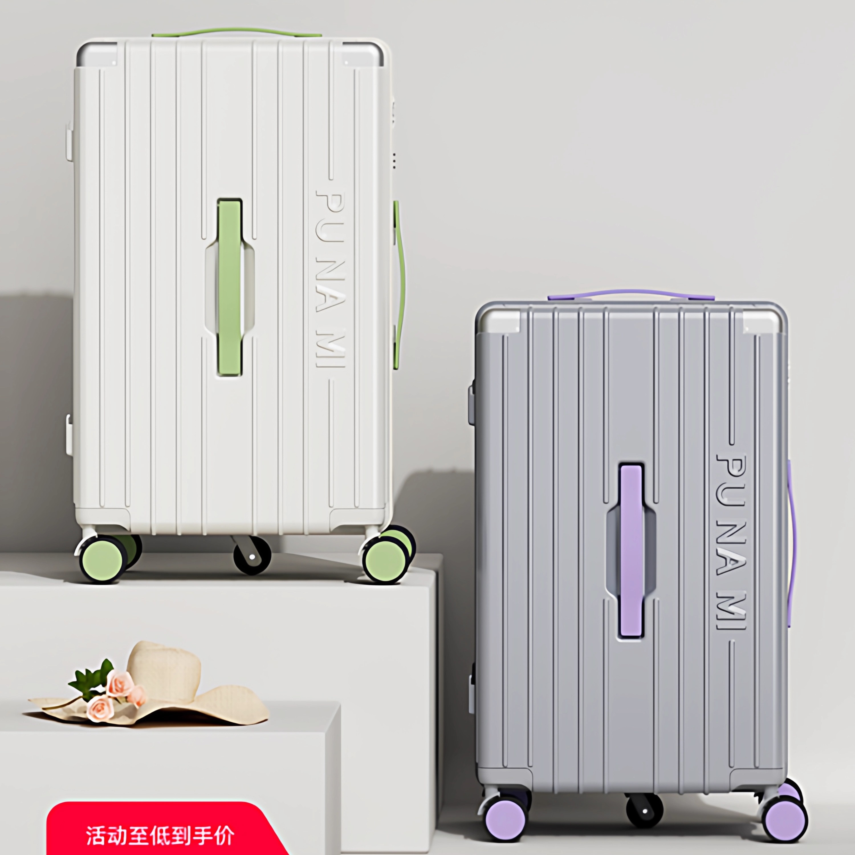 日本SMO/原创大容量pc登机密码箱