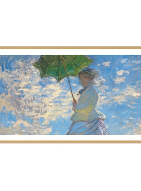 Skyworth/创维 85A6F Ultra