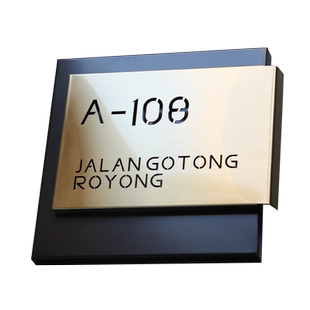 创意金属不锈钢拉丝金商铺门牌号定制高端民宿酒店不锈钢材质标识牌子制作简约大气镂空定制公司logo牌匾牌子