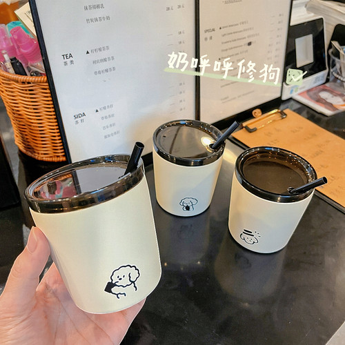 可爱小狗挂耳咖啡杯子