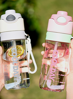 运动喷雾水杯夏日学生上学补水Tritan塑料吸管杯子儿童水壶大容量