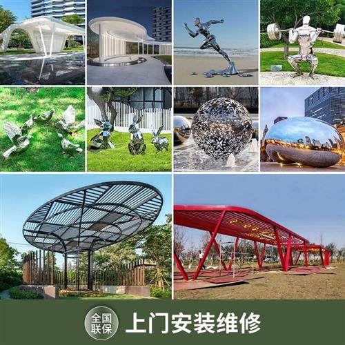 大型不锈钢雕塑定制圆环金属廊架人物户外鲸鱼水滴摆件鹿圆林景观,商业/办公家具,雕塑,淘宝优惠券,粉丝福利购,淘宝优惠卷