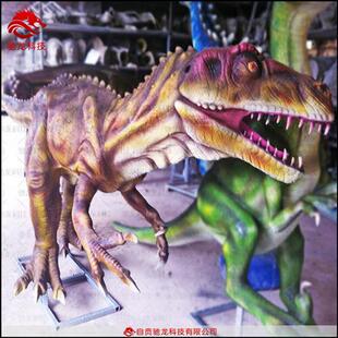 仿真牛龙玻璃钢树脂雕塑公园景区恐龙会动会叫模型展览制作公司