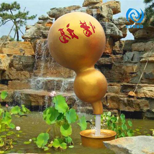 玻璃钢葫芦天湖悬空摆件悬空流水水龙头模型茶馆园林景观水景装饰