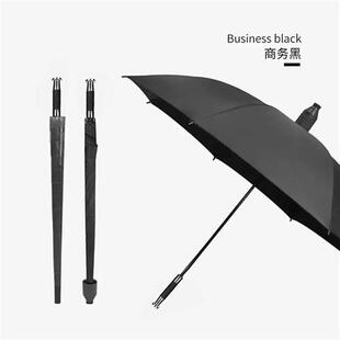 防水套长柄黑胶伞莱斯款纤维直杆雨伞可定logo高尔夫伞车载商务伞